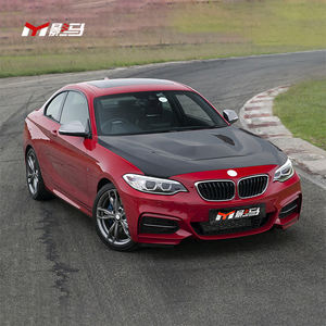 <span class=keywords><strong>Capot</strong></span> Moteur en Fibre de Carbone de Haute Qualité pour <span class=keywords><strong>BMW</strong></span> <span class=keywords><strong>F20</strong></span> F23 F87 Série <span class=keywords><strong>1</strong></span> Série 2 M2 - Product Image 2