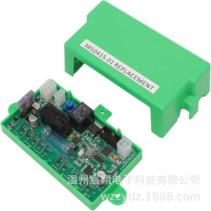 Módulo de control de energía para refrigerador RV 3850415.01, placa de circuito de repuesto con gran compatibilidad para uso en RV - Product Image 1