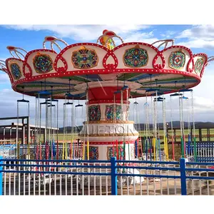 Factory Cheap Price Swing Chair Used Amusement Equipment Thrilling Rides Flying Chair