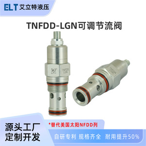 Vanne de régulation de débit Nfdd Lgn 100 L/min 315 bars, vanne hydraulique à cartouche filetée, construction en acier - Product Image 4