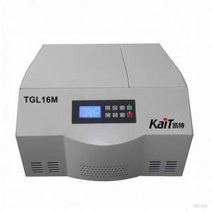 TGL16M High-Speed <b>Refrigerated</b> Tabletop Laboratory Centrifuge with LCD Display - Product Image 1