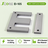Noyau de transformateur audio HiFi EI-105 en acier au silicium laminé pour amplificateurs