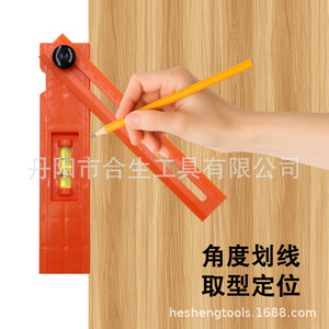 Regla de Posicionamiento para Trabajos en Madera Mr Drill, Naranja, Multifuncional, con Nivel de Burbuja para Marcado y Alineación Precisos - Product Image 2