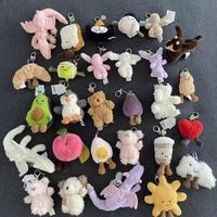 Porte-clés en peluche style Jellycat de haute qualité, ours Barcelone, poupée croissant, breloque de sac, cadeau d'anniversaire pour enfants, jouet souple, vente en gros