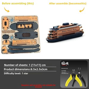Cubo Mágico Metálico de Ensamblaje DIY de la Lancha del Puerto de Nueva York, Modelo <span class=keywords><strong>Crazy</strong></span>, con <50 Piezas - Product Image 6