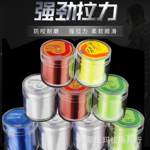 สายเอ็นตกปลาไนลอน 500 ม. ความแข็งแรงปานกลาง สายหลักแบบเส้นเดี่ยว สำหรับตกปลาชายทะเล - Product Image 4