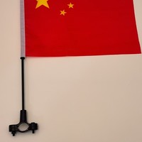 Support de vélo/moto/vélo électrique monté sur véhicule avec petit drapeau et fibre de verre