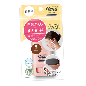 แท่งม้วนสารสกัดจากใบเฮนน่ากันน้ำอุปกรณ์ดูแลเส้นผมแบบมีสไตล์ญี่ปุ่น - Product Image 1