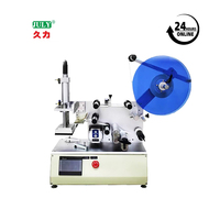 Étiqueteuse d'avion semi-automatique de bureau étiqueteuse de boîte de bouteille carrée de haute précision 220v 50hz