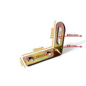 Connecteur d'angle réglable en métal pour meubles, 48x42mm, avec espacement des trous de 25mm - Product Image 1