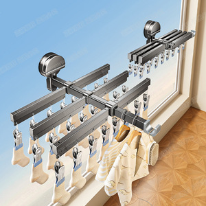 Suction Cup Sock Drying <b>Rack</b> With Multiple Clips Wall Mounted Rectangle Airfoil Design For Balcony <b>Clothes</b> Organizer - Product Image 1
