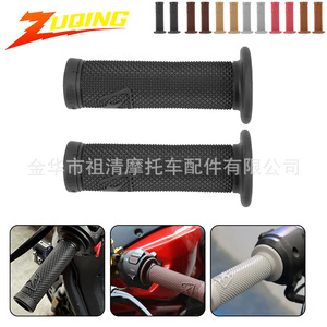 Empuñaduras para manillar de motocicleta Zuqing, 22mm/24mm, goma roja, estilo retro universal, antideslizante, para todas las bicicletas - Product Image 5