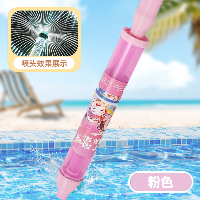 [Rosa] Pistola de Agua de Fuegos Artificiales de 42.5cm (Reforzada)