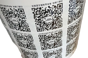 Aangepaste Drukrol Zelfklevende Barcode Label Nummer Qr <span class=keywords><strong>Code</strong></span> Sticker Afdrukken - Product Image 3