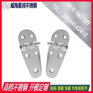 Bisagras Mágicas para Puertas de Armario, Colección Mini Plegables y Grandes con Giro de 360 Grados, Herrajes para Muebles 109*38 - Product Image 4