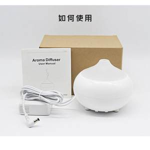 Aroma Diffuser Portable Ultrasound USB Humidifier 0.5L <b>Home</b> <b>Essential</b> Oil Diffuser With Timing Function - Product Image 4