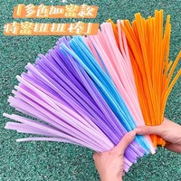 Jouets Éducatifs DIY Tiges de Chenille Fils Scoubidous 100 Pièces pour Bouquet de Fleurs Bâton Torsadé Jouets Éducatifs pour Enfants