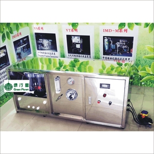 Planta de Desalinización de Agua de Mar Portátil <span class=keywords><strong>GreenPlanet</strong></span> 5000L/Día, 30L/H 50L/H, Sistema Mini SWRO con Bomba y Motor - Product Image 5