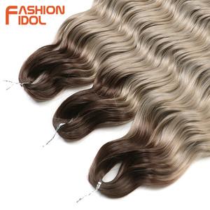 FASHION IDOL 24 pulgadas para Ombre <span class=keywords><strong>Rainbow</strong></span> Extensiones de cabello sintético Onda de agua Trenzado Crochet Tejido de cabello Onda profunda Curl Fake - Product Image 5