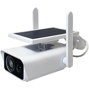 Xiongmai 4MP Solar Bullet <b>Camera</b> 1080P Wireless Wifi Outdoor Waterproof <b>Night</b> Vision Voice Intercom Cloud Storage - Product Image 1
