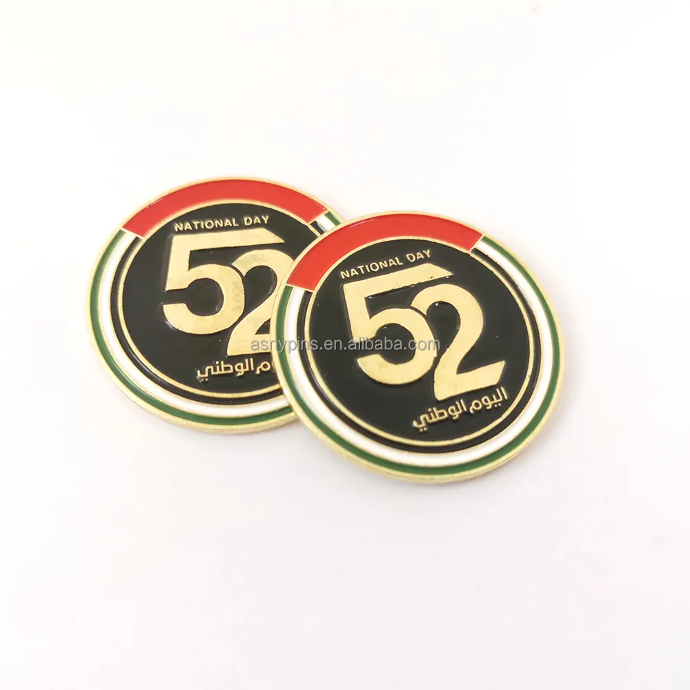 थोक यूए 52 राष्ट्रीय दिवस उपहार में नरम तामचीनी सोने की प्लेटेड मैग्नेट पिन