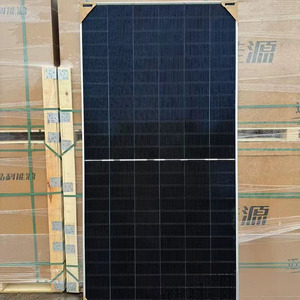 Pannello Solare Fotovoltaico 550W-720W Commerciale Tipo N Mono BIPV HJT HBC - Listino Prezzi Competitivo - Product Image 1