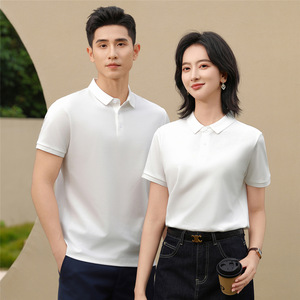 Camiseta Polo Ruishidun de Manga Corta con Cuello Camisero, Color Sólido, Seda de Hielo y Algodón, Uniforme para Hombre y Mujer, Tallas S M L XL XXL XXXL 4XL - Product Image 1