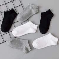 Chaussettes courtes en coton absorbant la sueur de la génération quatre saisons pour hommes et femmes Chaussettes déodorantes jetables