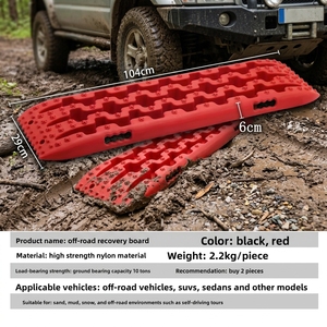 Tabla de tracción compacta para <span class=keywords><strong>coche</strong></span> de 69 cm, portátil, para recuperación todoterreno, antideslizante, para nieve y barro, tapete de escape. - Product Image 2