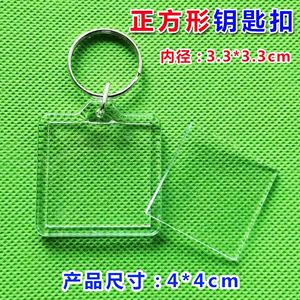 <span class=keywords><strong>Porte</strong></span>-clés cadre photo transparent en acrylique, style Ins, rond/coeur/rectangle/carré/ovale - Product Image 3