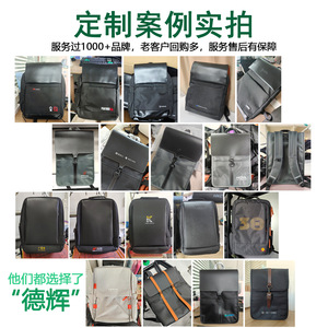 Chaoqianke Men's <b>Backpack</b> 15.6 Inch Laptop Bag Business Travel <b>Waterproof</b> Casual School Bag Dark Gray And Black - Product Image 2