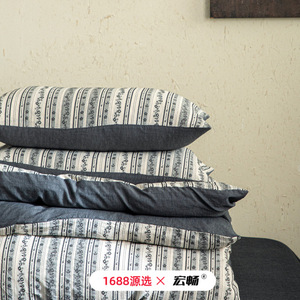 1688 - Product Image 3