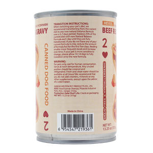OEM Pet <strong>Food</strong> Manufacturer Customize Label Creamy <strong>Dog</strong> Canned <strong>Food</strong> 375g Grain Free &amp; <strong>Hypoallergenic</strong> Nutrition Health <strong>Dog</strong> <strong>Wet</strong> <strong>Food</strong> - Product Image 2