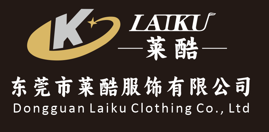 Dongguan Leku Clothing Co., Ltd. logo