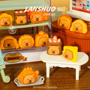 ตุ๊กตาสัตว์เรซิ่นขนาดเล็ก Lanshuo พวงกุญแจ งานฝีมือ DIY ของตกแต่งบ้าน ฤดูใบไม้ร่วง 2024 ผลิตที่เมืองอี้หวู่ - Product Image 1