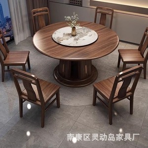 New Chinese Style Ebony Solid Wood <b>Round</b> <b>Dining</b> <b>Table</b> And Chairs 6 Piece <b>Set</b> With Turntable <b>For</b> Home And Restaurant Use - Product Image 1