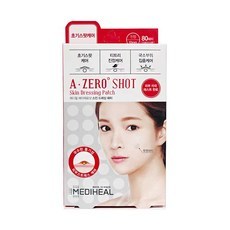 Medi Hill Ai-shot Skin Dressing Pimple Patches Early Spot Care Paquete de descuento de 80 piezas 2nd Buy - Product Image 1