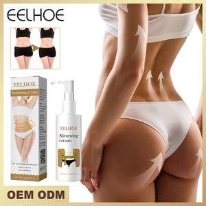 ครีมลดน้ำหนัก EELHOE ขายดี ผลิตตามคำสั่ง (OEM) ด้วยสารสกัดจากธรรมชาติ 100% และส่วนผสมจากสมุนไพร สำหรับการปรับรูปร่าง - Product Image 2