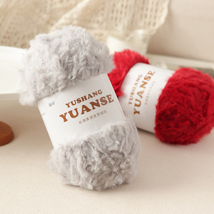 Fil à tricoter en imitation fourrure de vison à poils longs, teint, mélangé, résistant à l'abrasion, fil grossier, peluche corail, fourrure, fil de velours tissé à la main - Product Image 5