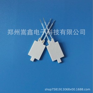 Elemento Calefactor Cerámico Zhengzhou Gaoxin MCH 2915 con Cables de Alumina, Placa Calefactora de Cerámica Electrotermal - Product Image 3
