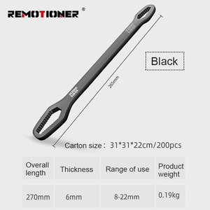 8-22mm 자전거 오토바이 수리 수공구 더블 헤드 스패너 자체 조임 조정 가능한 Torx 렌치 - Product Image 5