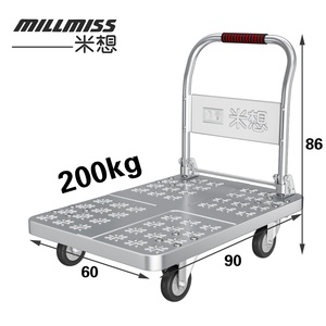 <span class=keywords><strong>Chariot</strong></span> métallique avec plateforme antidérapante, prix <span class=keywords><strong>de</strong></span> gros du fabricant chinois, empêche les marchandises <span class=keywords><strong>de</strong></span> glisser - Product Image 3