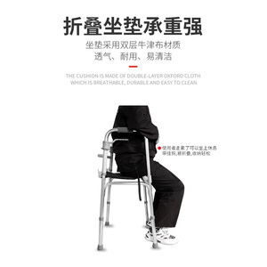 Aluminum Alloy <b>Walker</b> With Seat Foldable For Elderly And <b>Disabled</b> Bright Silver RJ-Z911L - Product Image 5