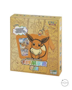 Tarjetas Coleccionables de Pokémon en Chino Simplificado al por Mayor, Nueve Colores, Juego Interactivo para Familiares y Amigos, Estuche para Tarjetas de Eevee, Caja de Regalo - Product Image 1
