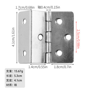 Protège-coins métalliques en fer antique à 3 plis, 41 mm de longueur latérale, 6 trous, angle droit, taille moyenne, pour panneaux de bois de 16 mm - Product Image 3