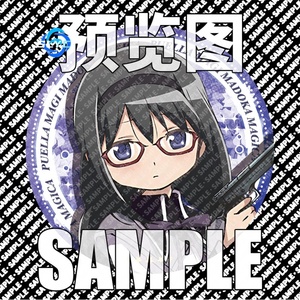 Madoka Magica ชุดป้ายเลเซอร์อนิเมะ Madoka kaname <span class=keywords><strong>Homura</strong></span> <span class=keywords><strong>Akemi</strong></span> สินค้าสไตล์ญี่ปุ่น - Product Image 6