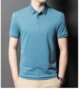 Polo Casual <span class=keywords><strong>para</strong></span> <span class=keywords><strong>Hombre</strong></span> 2026, Moderno, Sencillo, de Algodón Puro, Transpirable, Antipilling, Versátil - Product Image 4