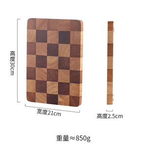 OWNSWING-Tablero de corte de ajedrez, tabla de cortar de cocina, tabla de cortar, <span class=keywords><strong>muelle</strong></span> de verduras, cuchillo de madera maciza, tabla de cortar pegajosa - Product Image 6