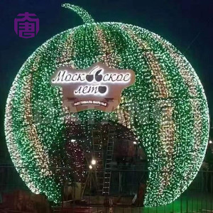 3D LED Christmas Bauble Arch Motif <b>Light</b> for Park Garden Plaza and Seasonal Holiday Decoration - Product Image 1