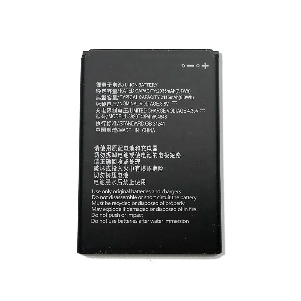 For ZTE Li-ion Cell Phone Battery 3.8V 2115mAh LI3820T43P4H694848 4.35V GB 31241